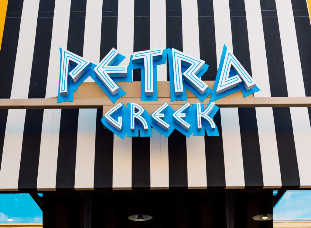 Petra Greek business photo
